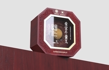 佛慈&金活醫藥安宮牛黃丸